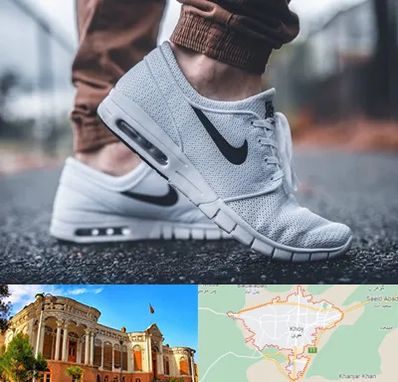 فروشگاه کفش نایک در خوی