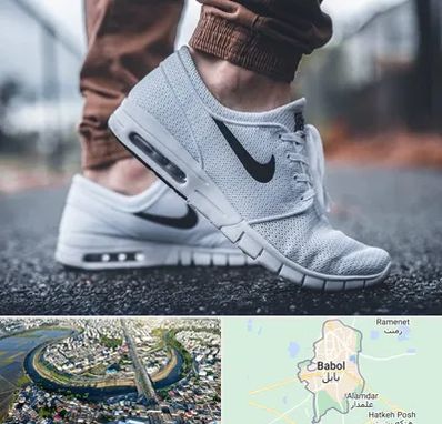 فروشگاه کفش نایک در بابل
