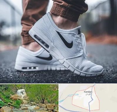 فروشگاه کفش نایک در کردان