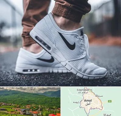 فروشگاه کفش نایک در آمل