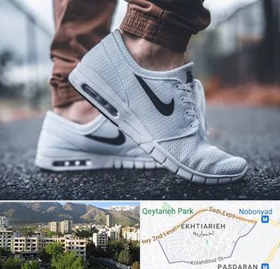 فروشگاه کفش نایک در اختیاریه 