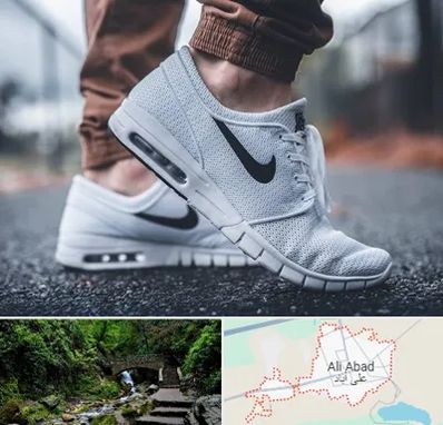 فروشگاه کفش نایک در علی آباد کتول