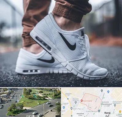 فروشگاه کفش نایک در شاهین ویلا کرج