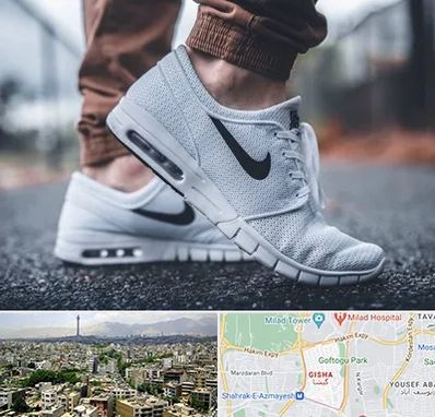 فروشگاه کفش نایک در گیشا 