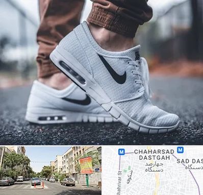فروشگاه کفش نایک در چهارصد دستگاه 