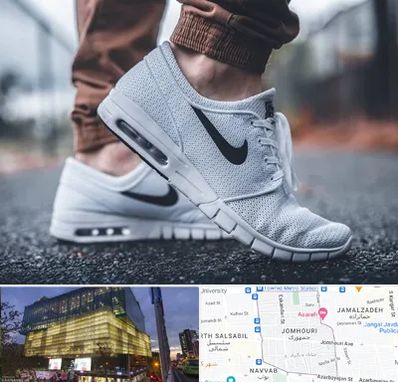 فروشگاه کفش نایک در جمهوری 