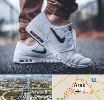 فروشگاه کفش نایک در اراک