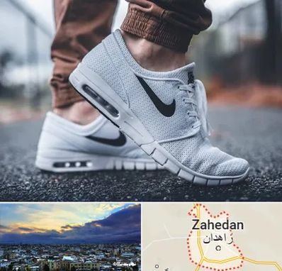 فروشگاه کفش نایک در زاهدان