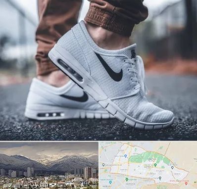 فروشگاه کفش نایک در منطقه 4 تهران 