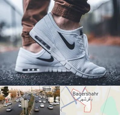 فروشگاه کفش نایک در باقرشهر