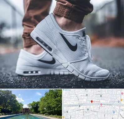 فروشگاه کفش نایک در هشت بهشت اصفهان