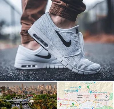 فروشگاه کفش نایک در منطقه 1 تهران 