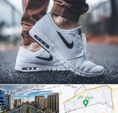 فروشگاه کفش نایک در سعادت آباد 
