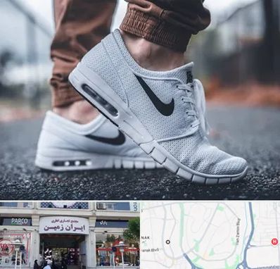فروشگاه کفش نایک در ایران زمین