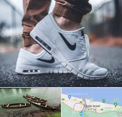 فروشگاه کفش نایک در بندر انزلی