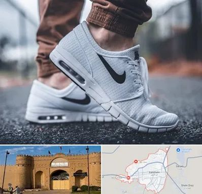 فروشگاه کفش نایک در ایرانشهر