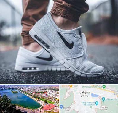 فروشگاه کفش نایک در لاهیجان