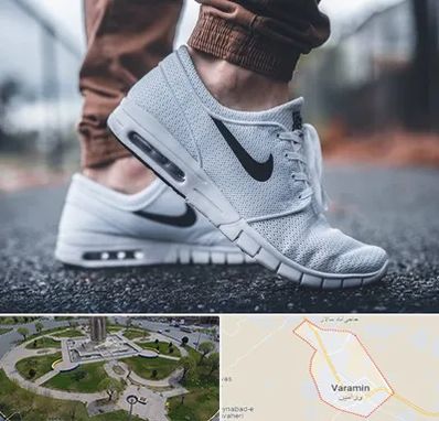 فروشگاه کفش نایک در ورامین
