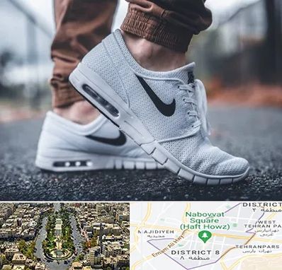 فروشگاه کفش نایک در نارمک 