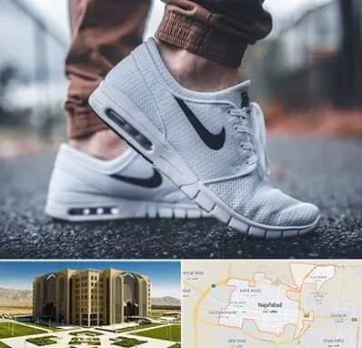 فروشگاه کفش نایک در نجف آباد