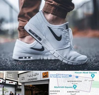 فروشگاه کفش نایک در منیریه 