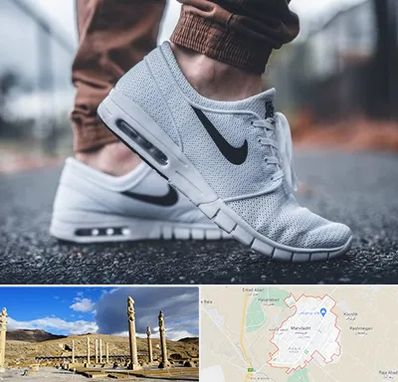 فروشگاه کفش نایک در مرودشت