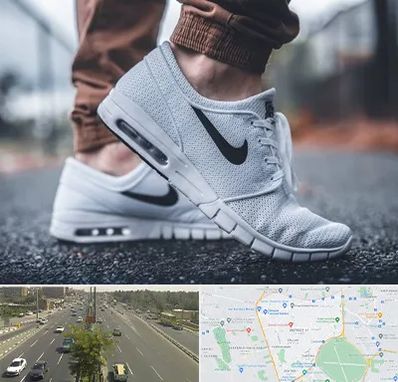 فروشگاه کفش نایک در منطقه 17 تهران 