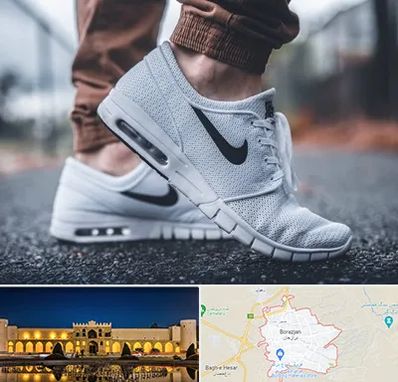 فروشگاه کفش نایک در برازجان