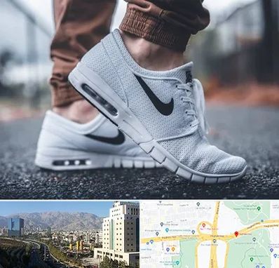 فروشگاه کفش نایک در حقانی 