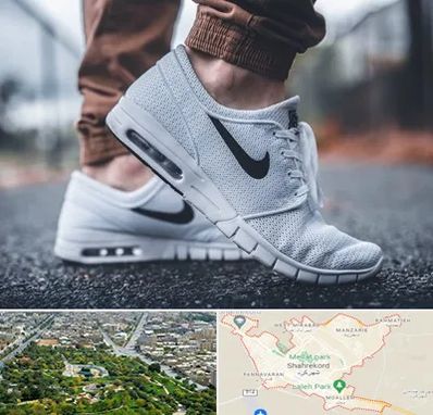 فروشگاه کفش نایک در شهرکرد