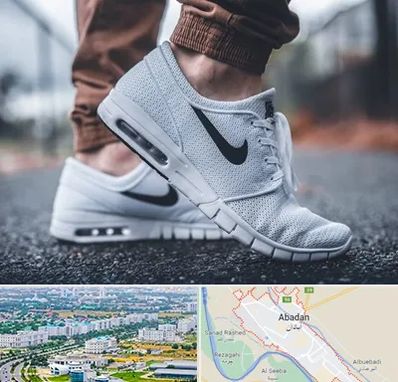 فروشگاه کفش نایک در آبادان