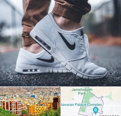 فروشگاه کفش نایک در نیاوران 
