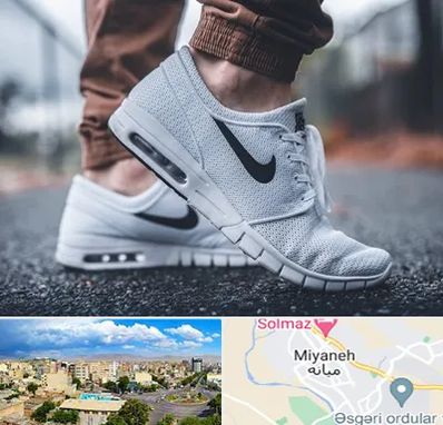 فروشگاه کفش نایک در میانه