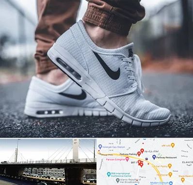 فروشگاه کفش نایک در پارک وی 