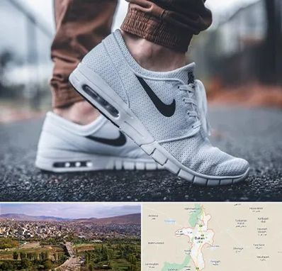 فروشگاه کفش نایک در بوکان