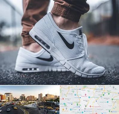 فروشگاه کفش نایک در منطقه 7 تهران 