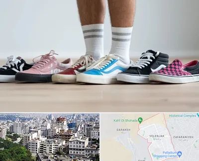 فروشگاه کفش ونس در ولنجک 