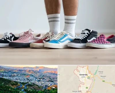 فروشگاه کفش ونس در سنندج