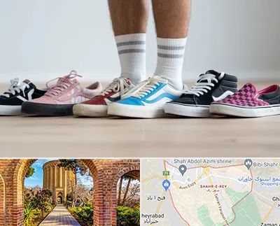 فروشگاه کفش ونس در شهر ری