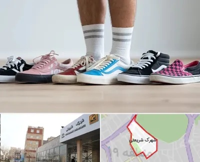 فروشگاه کفش ونس در شهرک شریعتی