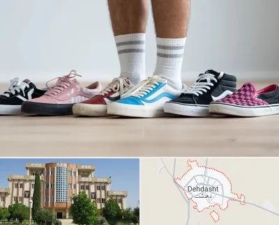 فروشگاه کفش ونس در دهدشت