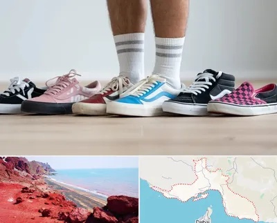 فروشگاه کفش ونس در هرمزگان