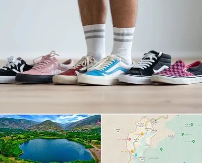 فروشگاه کفش ونس در رودبار