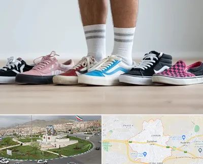 فروشگاه کفش ونس در بومهن