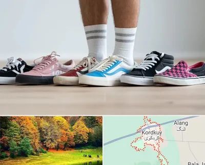 فروشگاه کفش ونس در کردکوی