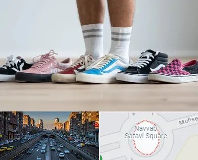 فروشگاه کفش ونس در نواب 