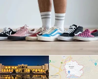 فروشگاه کفش ونس در برازجان