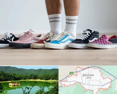 فروشگاه کفش ونس در بهشهر