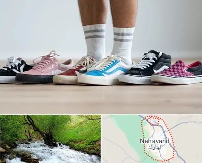 فروشگاه کفش ونس در نهاوند