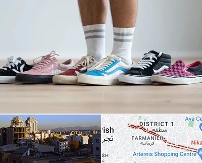 فروشگاه کفش ونس در فرمانیه 